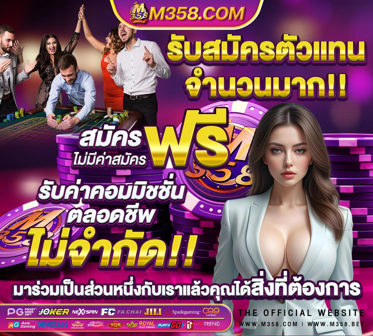 บาคาร่าสด bet365